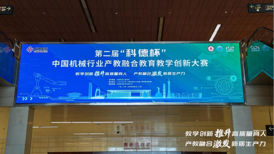 1758703271771972.jpg 1758703271771972.jpg