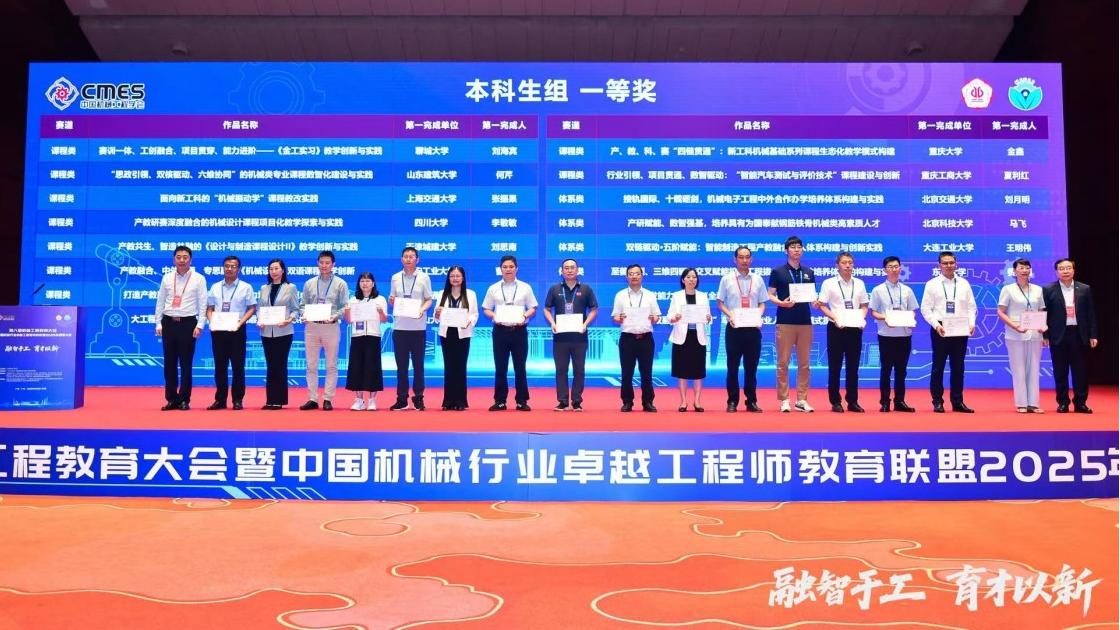 1758703292376494.jpg 1758703292376494.jpg