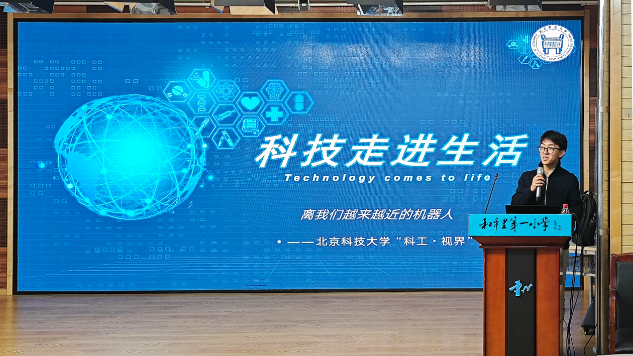 1762763568297432.png 1762763568297432.png