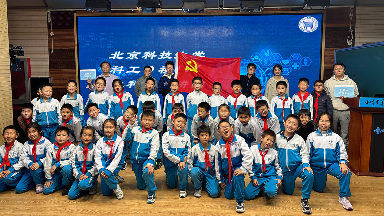 1762763629891362.png 1762763629891362.png