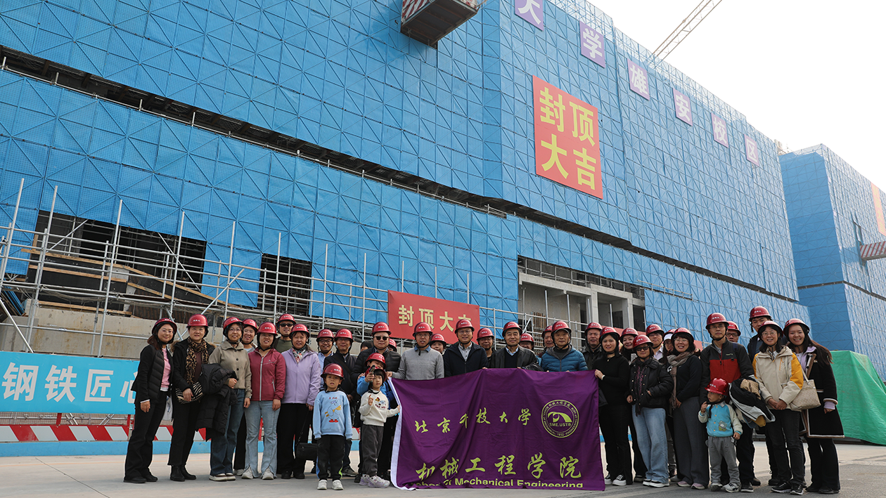 1762763825267285.png 1762763825267285.png