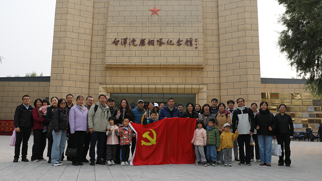 1762763872123487.png 1762763872123487.png