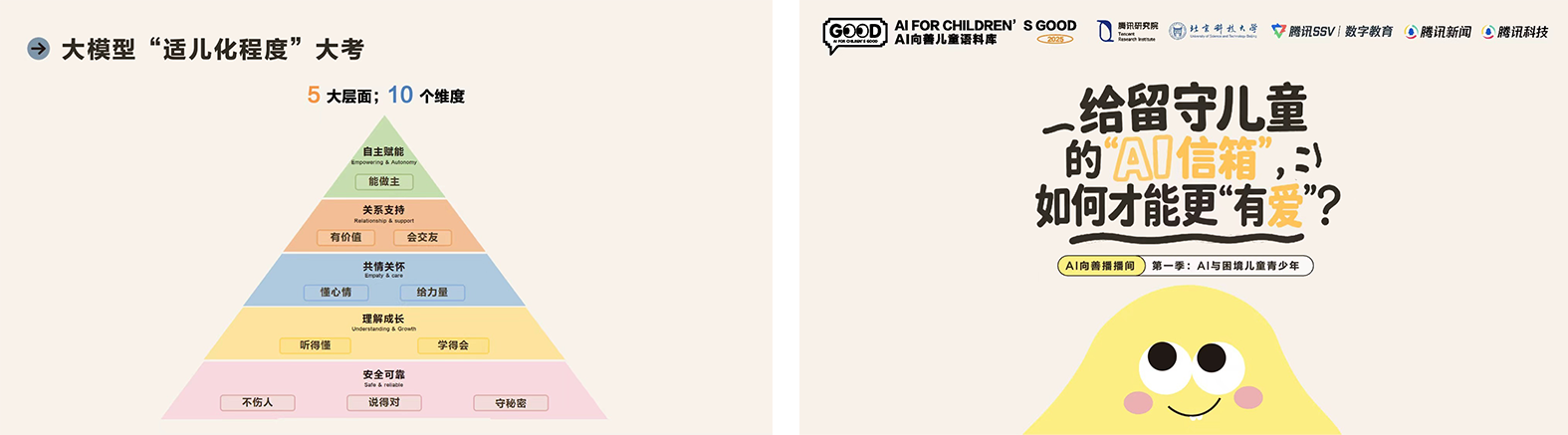 1763099039899869.png 1763099039899869.png