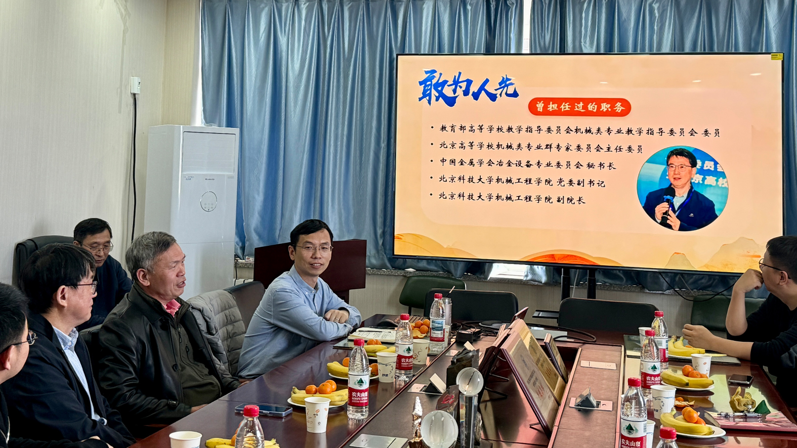 1764658268333573.jpg 1764658268333573.jpg