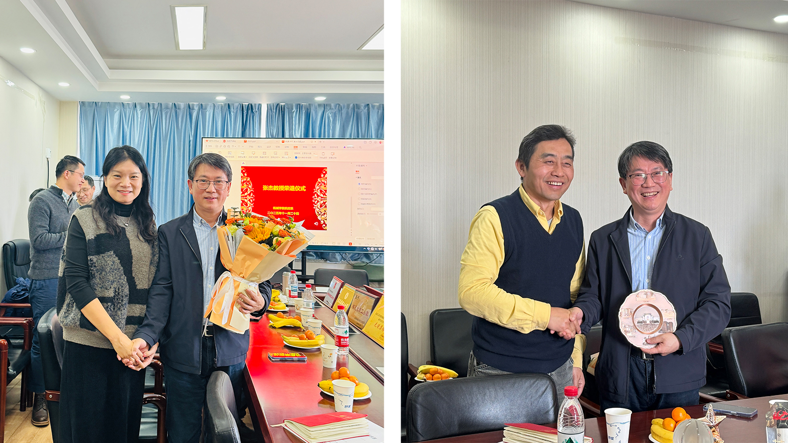 1764658336173921.jpg 1764658336173921.jpg