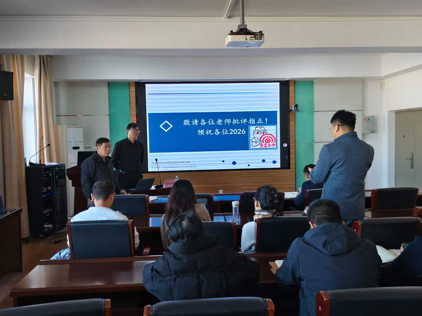 1766541146423928.png 1766541146423928.png