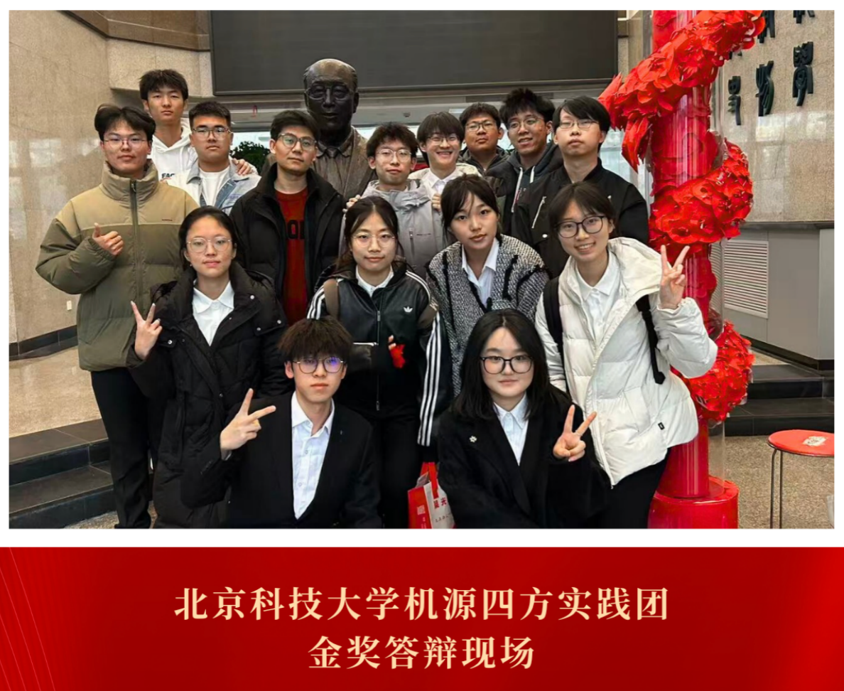 1766543287214492.png 1766543287214492.png