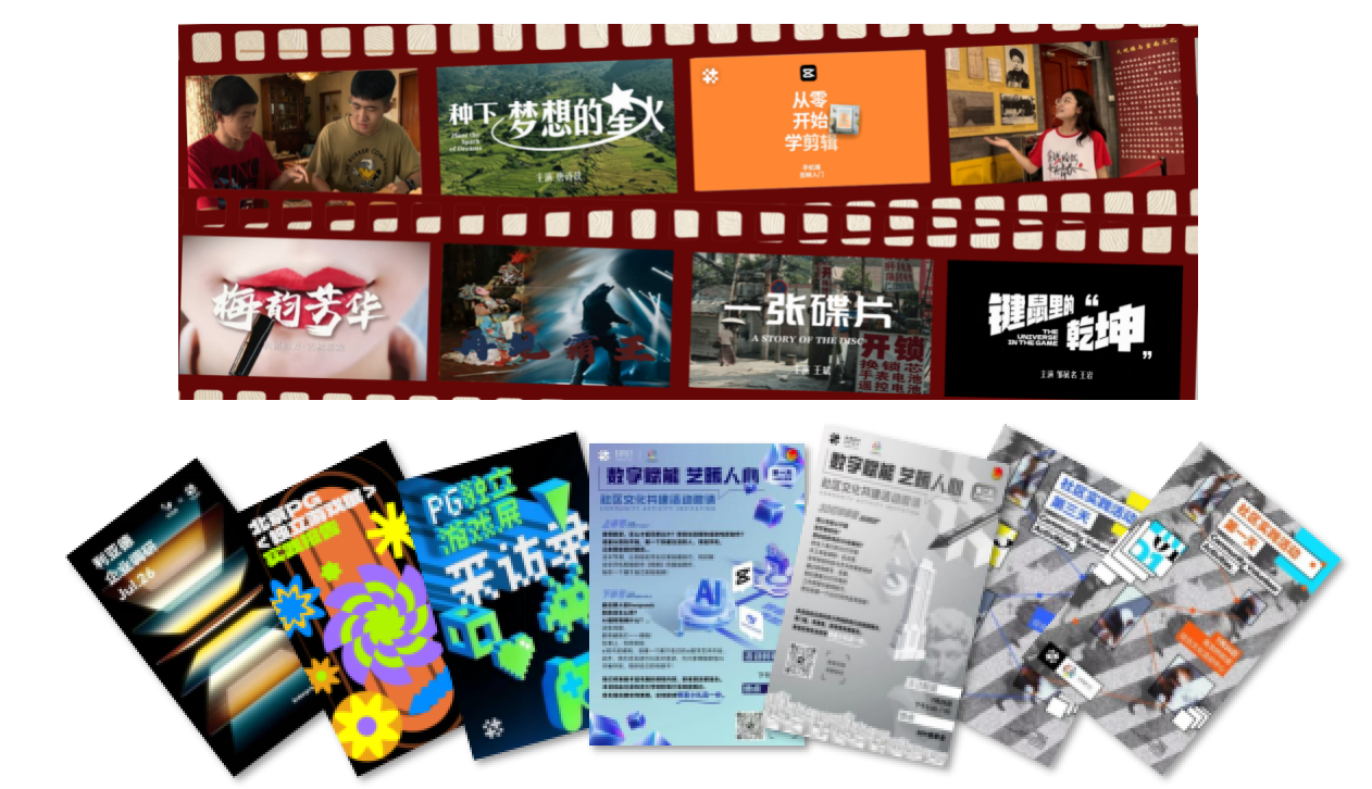 1766543475712836.png 1766543475712836.png