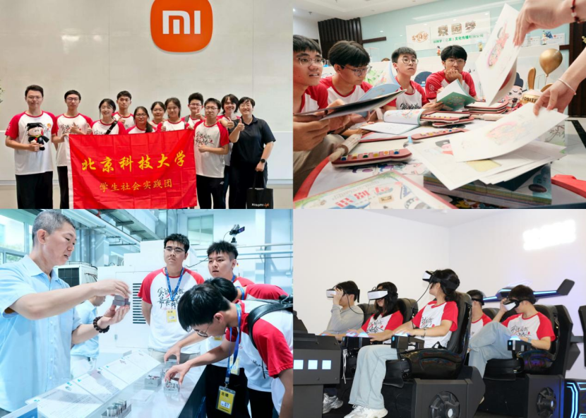 1766543495725825.gif 1766543495725825.gif