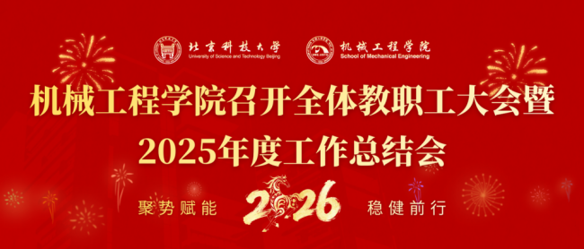 1769655430943443.gif 1769655430943443.gif