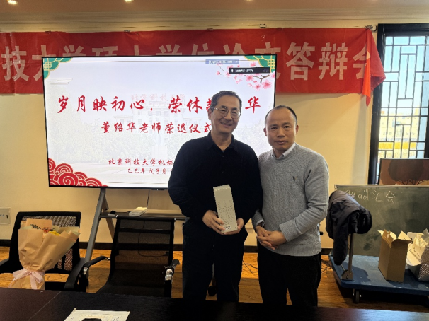 1769660824749197.gif image.gif