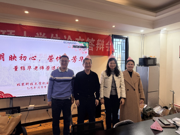 1769660847993653.gif image.gif