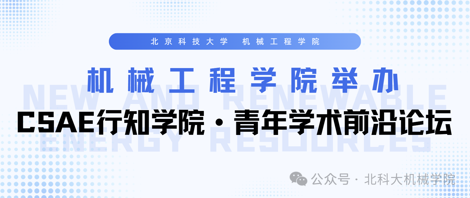 1769663850328802.png 1769663850328802.png